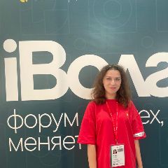 Галкина Ирина