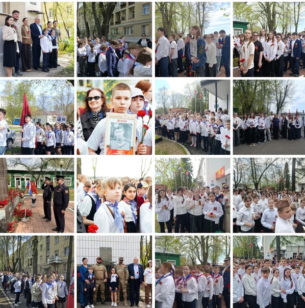 акция Красные гвоздики